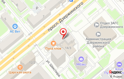 Банкомат Банк Акцепт на проспекте Дзержинского на карте