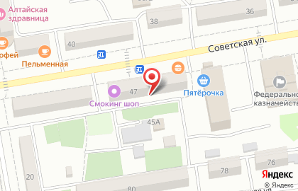 Самобранка Catering на Советской улице на карте