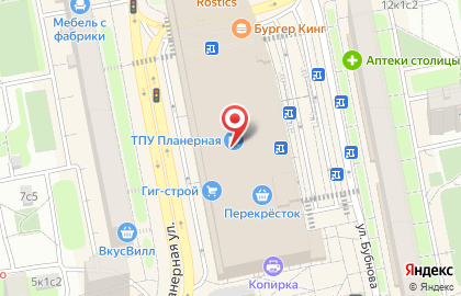Дом быта Koko на Планерной улице на карте