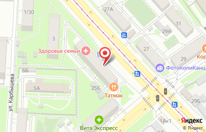 Кафе Edu Сafe на карте
