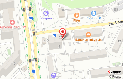 Группа компаний Баск на карте