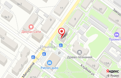 Сервис заказа медицинских справок МедСправка на улице Мичурина на карте