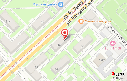 Салон красоты Дуэт на проспекте Богдана Хмельницкого на карте