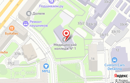 Кебаб Sibilla на Ленинском проспекте на карте
