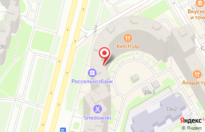 Мирта Косметик -Крымская Натуральная Косметика на карте