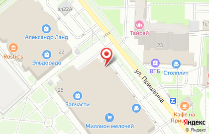 Электронный дискаунтер Ситилинк на улице Пришвина на карте