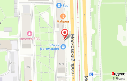Фотоцентр Яркий фотомаркет на Московском проспекте на карте