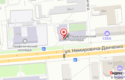 Новосибирский профессионально-педагогический колледж на карте