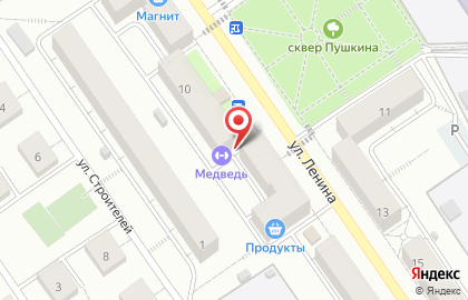 Детская музыкальная школа, г. Дзержинский на карте