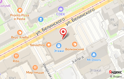 Сеть ювелирных салонов PANDORA на улице Белинского на карте