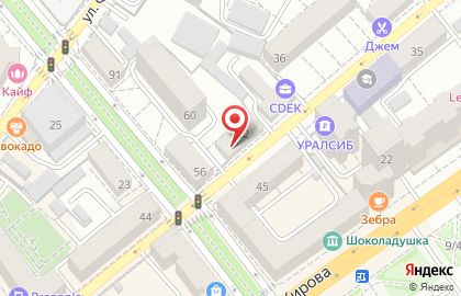 Турагентство Coral Travel на Пушкинской улице на карте