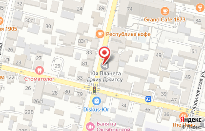 Спортивная секция 10 Planet JiuJitsu Krasnodar на карте