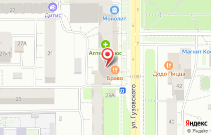 Кафе Дом Суши Японка на проспекте Максима Горького на карте