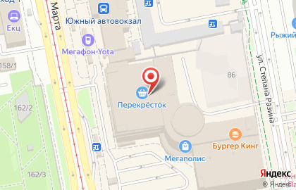 Салон-магазин Пятигорские шубы в Чкаловском районе на карте