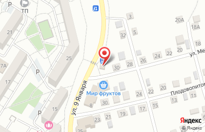 Магазин разливного пива Ross Beer Shop на карте