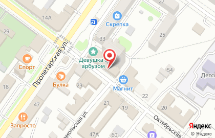 Салон-парикмахерская Чародейка в 8-ом микрорайоне на карте
