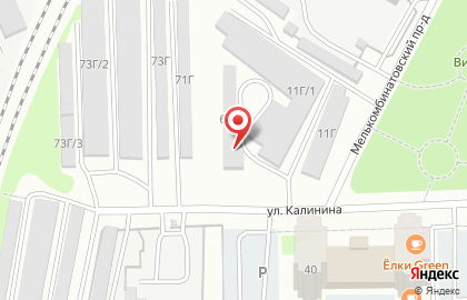 Компания Акварель на Калинина на карте