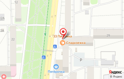 Магазин овощей и фруктов на Коммунистической улице на карте