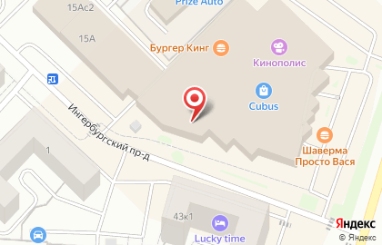Магазин хороших часов на карте