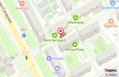 Магазин фруктов и овощей на улице Галии Кайбицкой на карте