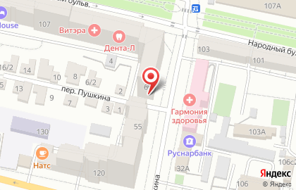 Детский центр раннего развития Дочки-Сыночки на карте
