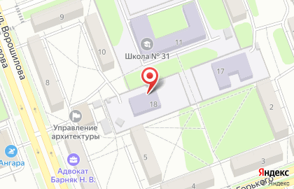 Детский сад общеразвивающего вида №26 в Ангарске на карте