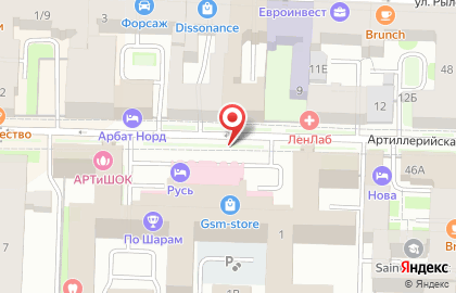 B&SS на карте