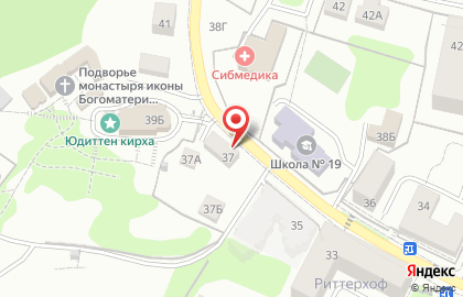 Женский монастырь иконы Божией Матери Державная, Свято-Никольский храм Православная библиотека на карте