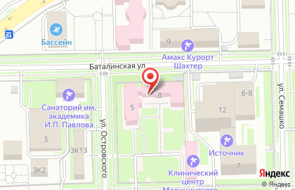 Клинический центр Юность на карте