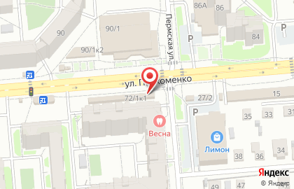 Центр страхования и оформления купли-продажи автомобиля Автолайн на площади Карла Маркса на карте