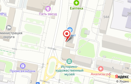 Киоск фастфудной продукции Шаурмофф центр на площади Ленина на карте