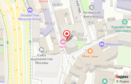 Студия массажа Jasmine Beauty в Калашном переулке на карте