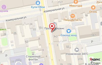 Аптека Апрель в Тамбове на карте