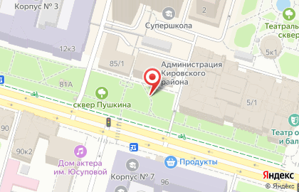 АГИДЕЛЬ на улице Пушкина на карте