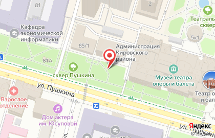 АВТОШКОЛА в Кировском районе на карте