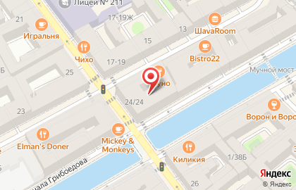 Суп Вино на карте