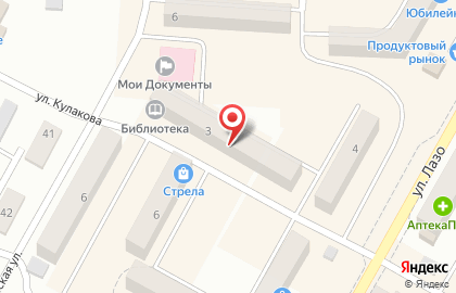 Центр государственных услуг Мои документы на улице Кулакова на карте