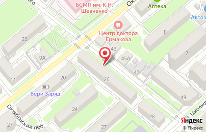 Калужский кондитер на Октябрьской улице на карте