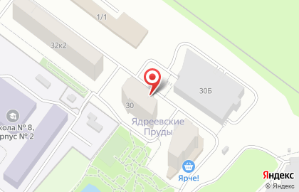 ATLANTIC на улице Колпакова на карте