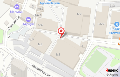 Кафе быстрого питания Шаверма5 на карте