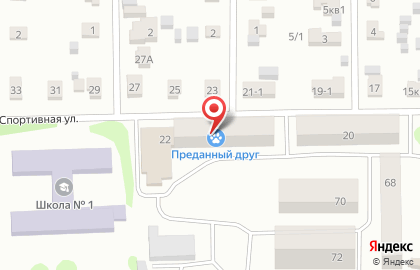 Магазин Строймаг на Спортивной улице на карте