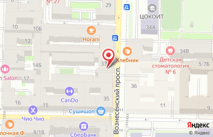 Реклама Норд на карте
