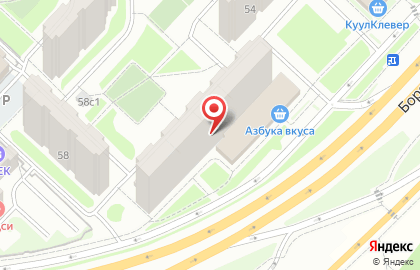 Торговая компания Plitka56 на карте