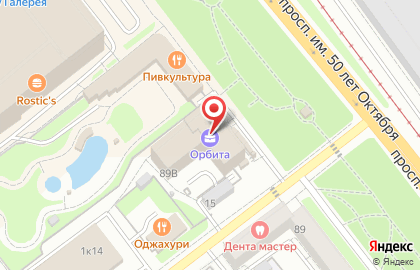 Магазин одежды, ИП Козлов В.Г. на карте