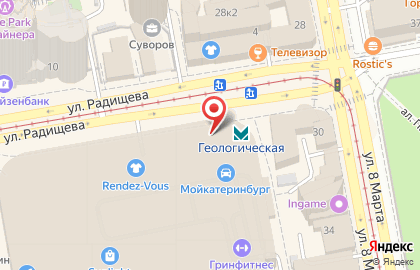 Фреш-бар Фрут Mix в Ленинском районе на карте