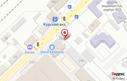 Столовая Кухня на Донбасской улице на карте