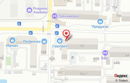 Игровой компьютерный клуб Бункер на карте