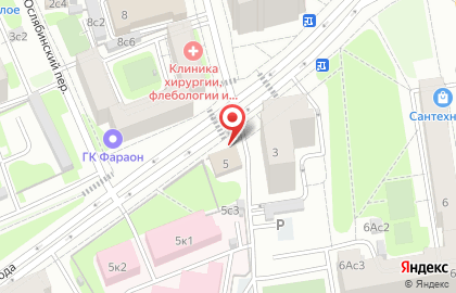 Баязет на карте