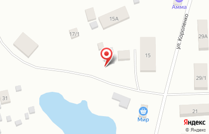 Гриль-кафе на улице Короленко на карте