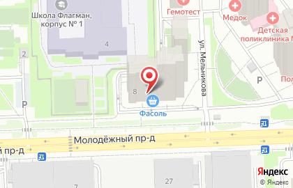 Продуктовый магазин Тале в Молодёжном проезде на карте
